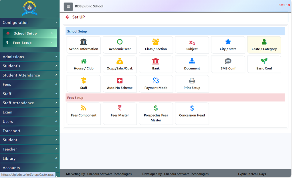 DigiEdu ERP School Configuration Dashboard