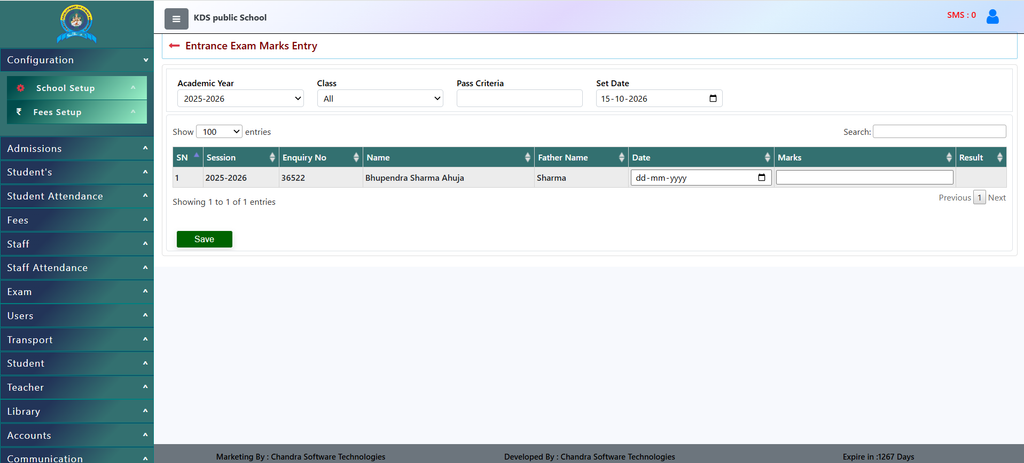 entrance exam mark entry dashboard